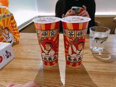 -茶太良品·京派茶饮(天河城店)