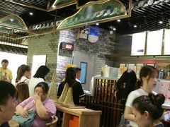 大堂-茶理宜世(东方宝泰店)