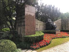 -静安公园(静安寺街道)