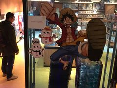 -东京塔海贼王主题公园