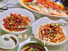 -兰湘子·湘菜小炒(济南领秀城店)