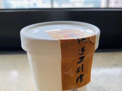 -歎雪糕低糖低脂Gelato冰淇淋