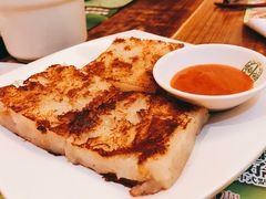 萝卜糕-添好运点心专门店(深水埗店)