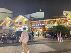 门面-大牌大·传统杭帮菜(湖滨店)