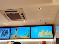 -CoCo都可(昌吉店)