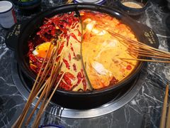 -钢管厂五区小郡肝火锅串串 Chuan Chuan hot pot