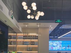 -粤顺渔坊·中山脆肉鲩火锅(清湖店)