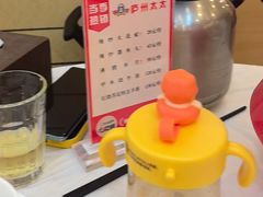 -庐州太太(鼓楼店)