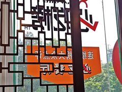 -岭南海晏楼(滨江东总店)