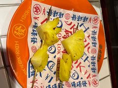 -碌碌发·东南亚风味烧烤档(体育西店)