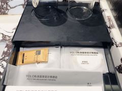 -Yolo私汤温泉设计师酒店(重庆南滨路店)