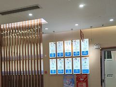 -深圳尔睦丽沙口腔门诊部(丽沙花都店)