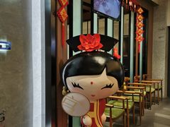 -煲宫猪肚鸡(昆山金鹰国际购物中心店)