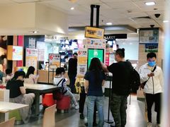 大堂-麦当劳(江湾镇店)