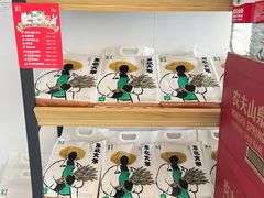 -老乡鸡(肥东店忠路润和尚品店)