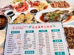 -众味海鲜大排档·活海鲜·潮汕味(南澳店)