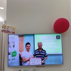 -塑青春&伊肤泉祛痘皮肤管理