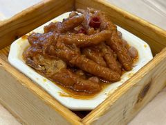 -渔村盛宴(航空新城店)