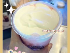 -我是酸奶君(壹方城店)