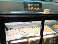 -小鱼小牛·鱼牛干锅·脆鱼火锅(世欧广场店)
