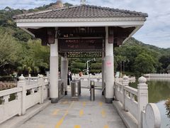 -云洞岩风景区