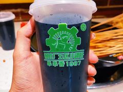 -钢管厂五区小郡肝火锅串串香(总店)