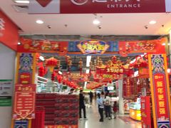 -百佳永辉超市(东城万达店)
