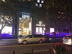 -TPLUS茶家(淮海店)