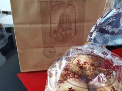 小蝴蝶酥（甜）-国际饭店·帆声西饼屋(黄河路店)