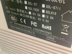-老山村酒楼(白石洲店)