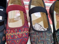 -步瀛斋(大栅栏西街店)