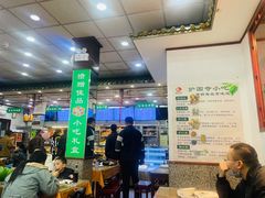 电烤羊肉串-护国寺小吃(地安门店)