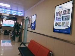 -成都军建医院·疤痕诊疗中心