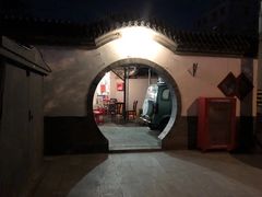 门面-前门张记涮肉(前门店)