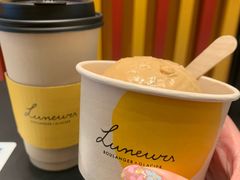 -LUNEURS月乐诗·法式冰淇淋(北外滩来福士广场店)
