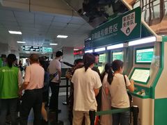 -深圳市人民医院(留医部)