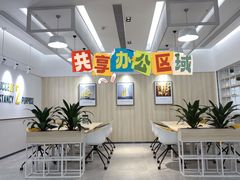 -广州银行大厦