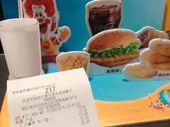 -麦当劳(未来城购物中心店)