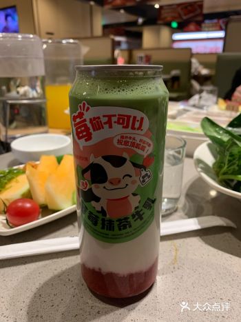 这家海底捞开在上海浦东新区博山东路上的浦商百货里的4