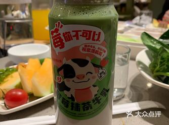 这家海底捞开在上海浦东新区博山东路上的浦商百货里的4