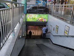 -天丰利生活MALL(和平里店)