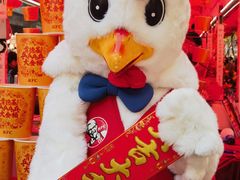 -越秀西湖花市(广州城市广场花卉店)