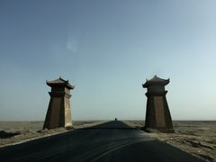 -敦煌雅丹国家地质公园