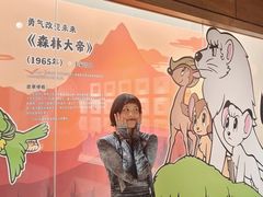 -湖州博物馆