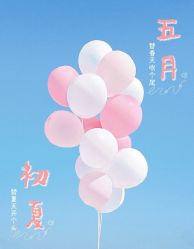 -安琪朵朵独栋花园月子中心