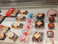 -甜星Star面包生日蛋糕(北坦店)