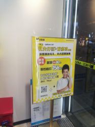-洗脸猫·洗脸吧