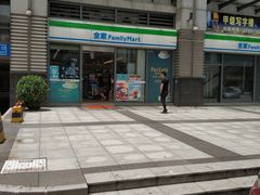 -全家便利店(南峰中心店)