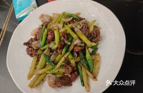 Truffle Stir-Fried Beef
