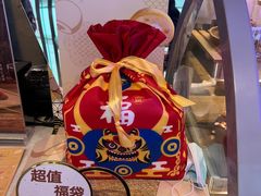 -DQ·蛋糕·冰淇淋(万象城店)